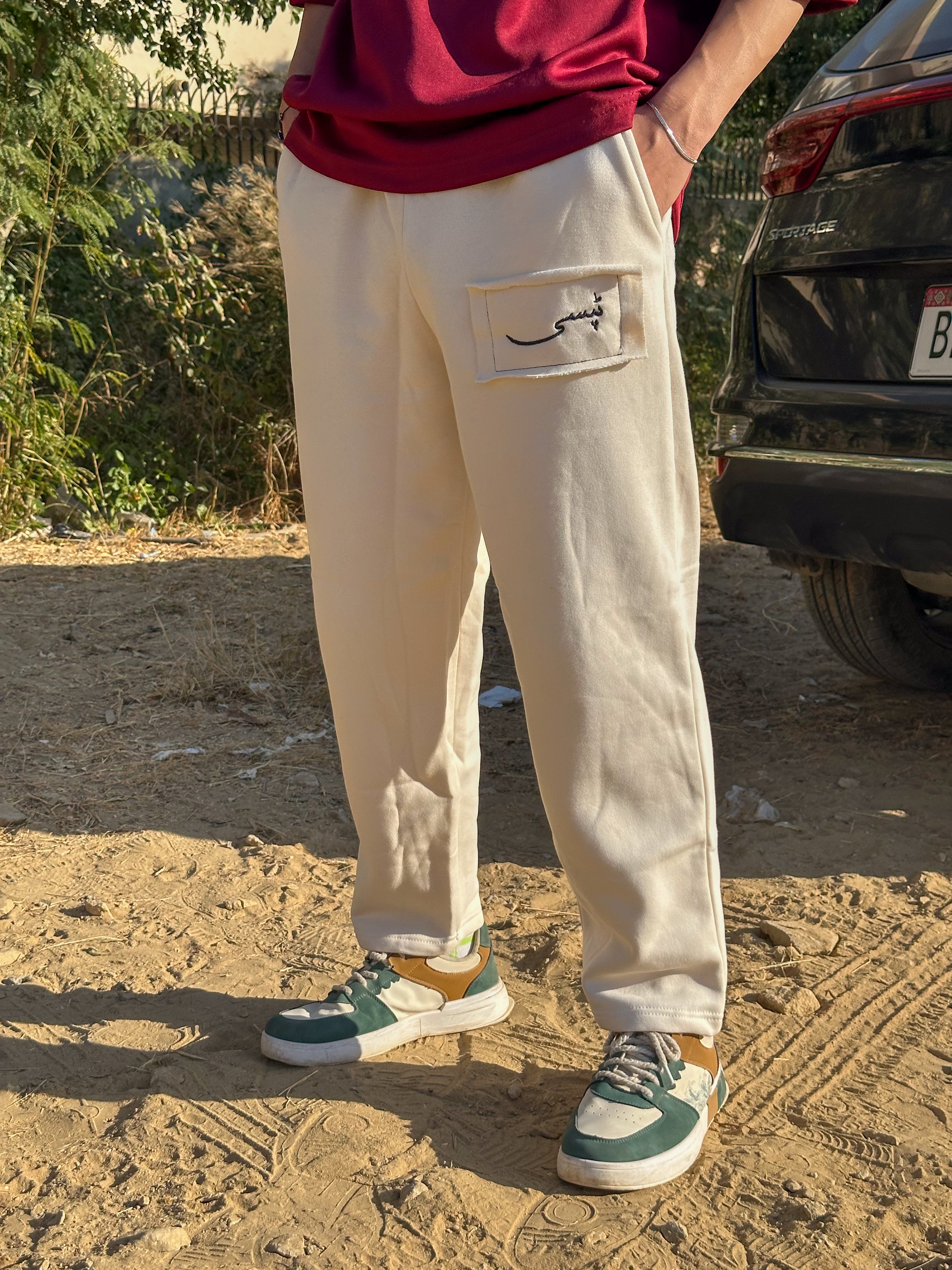 TIPSY Cream Fleece Trouser