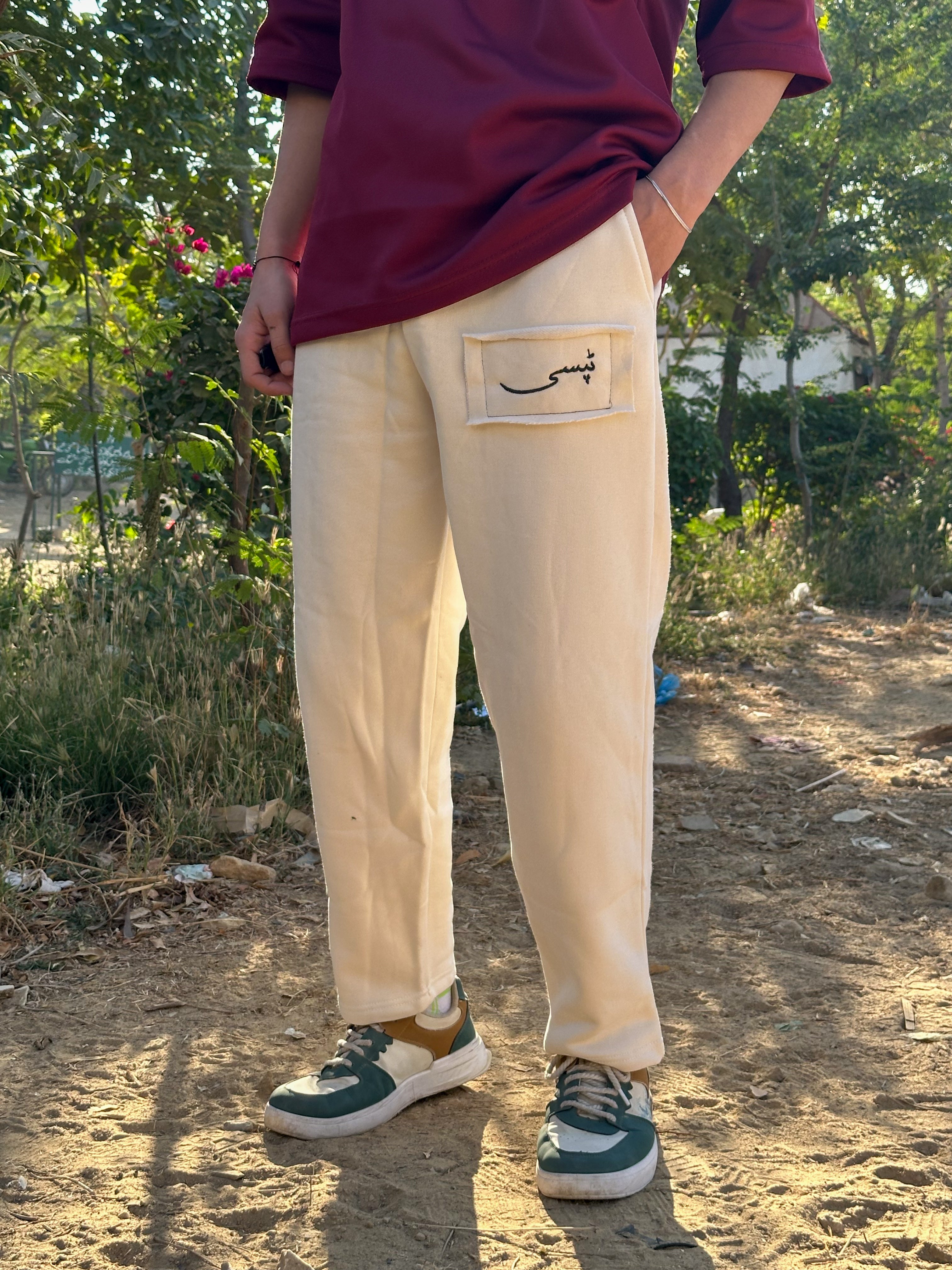 TIPSY Cream Fleece Trouser