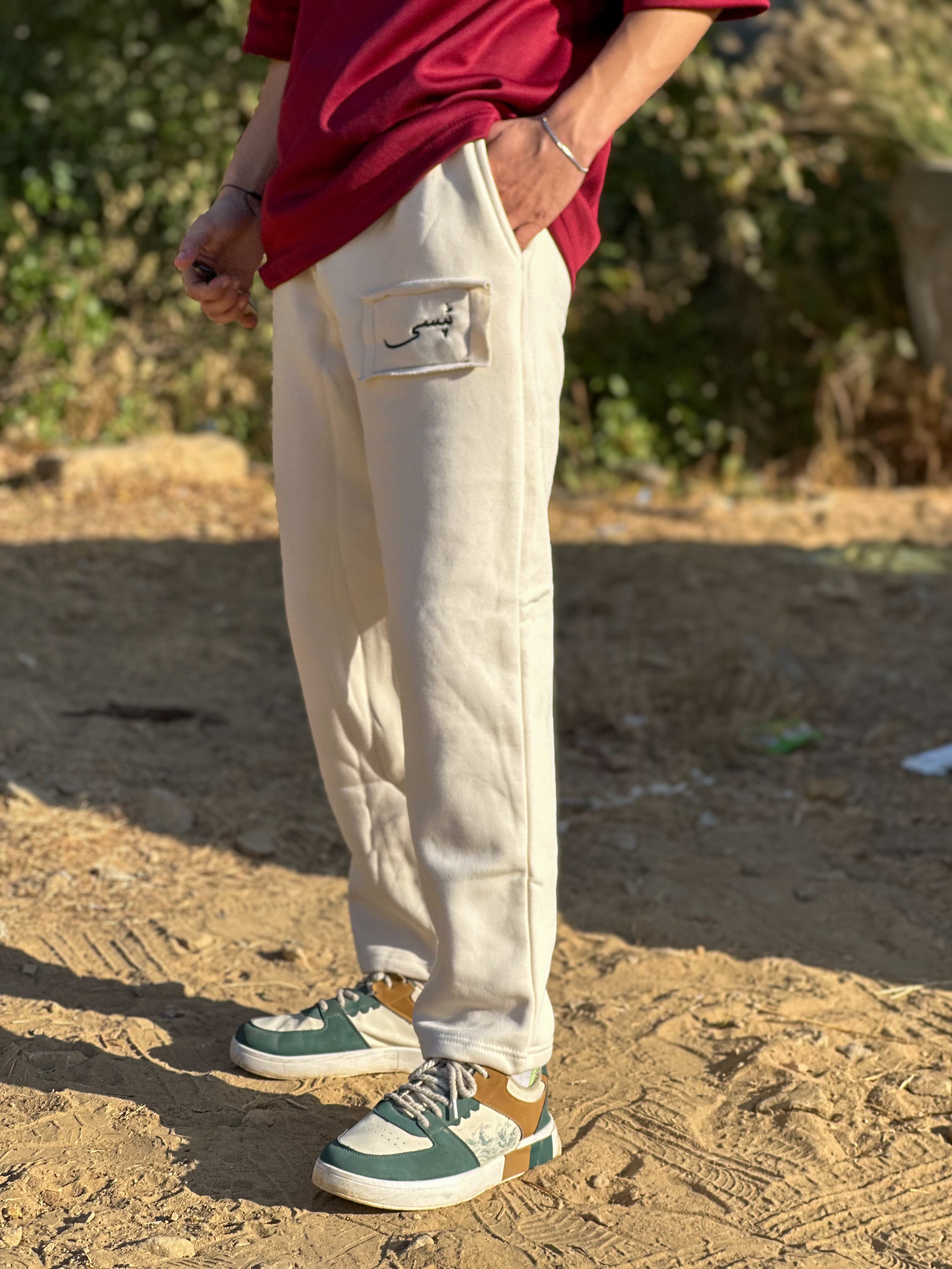 TIPSY Cream Fleece Trouser