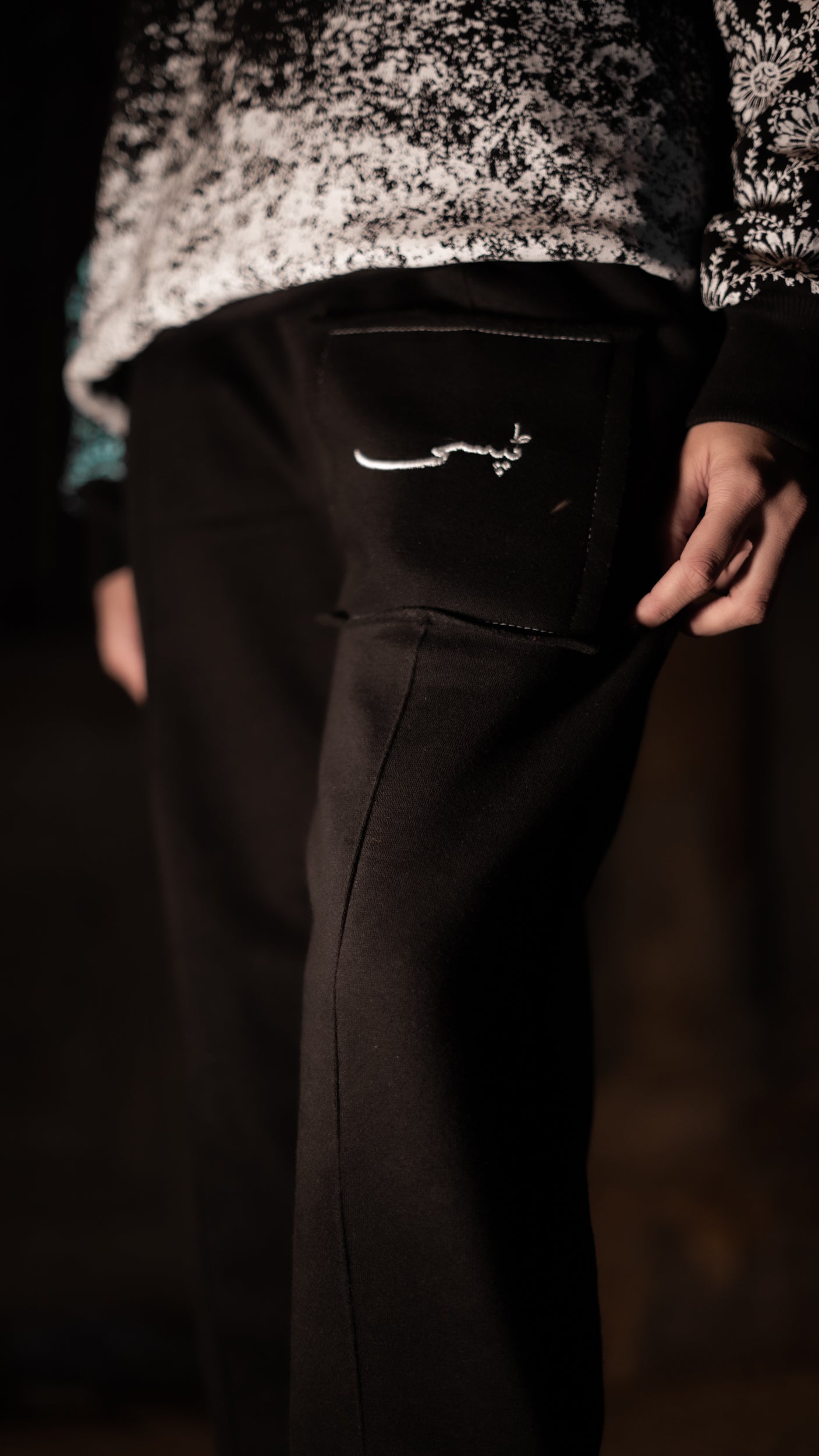 TIPSY Black Fleece Trouser