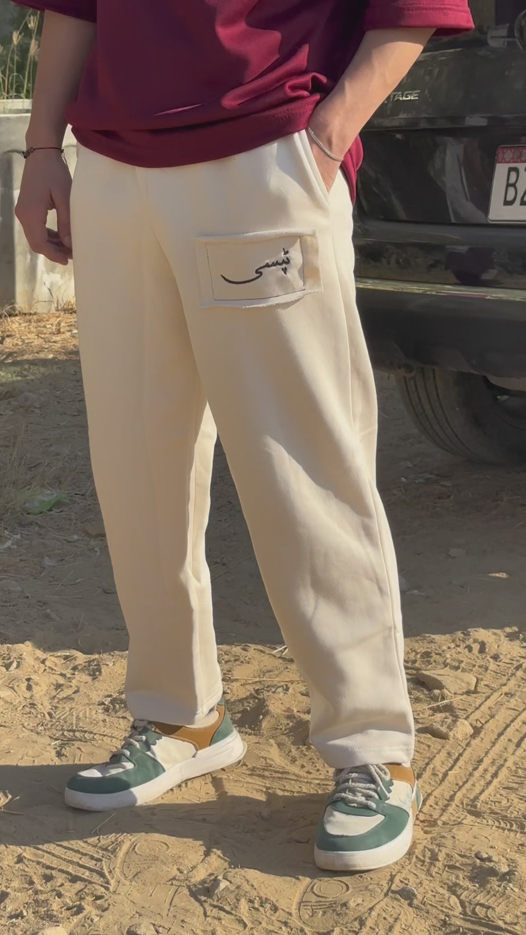 TIPSY Cream Fleece Trouser